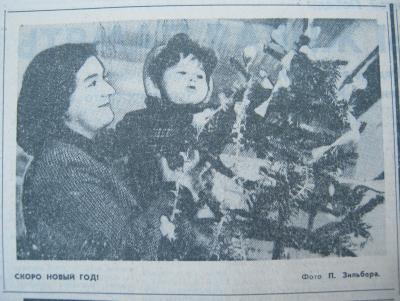 Прикрепленное изображение: IMG_3008.JPG